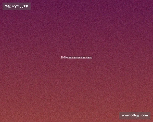 2019宁波赛事激情澎湃全民健身共创城市体育盛宴 2019宁波赛事激情澎湃全民健身共创城市体育盛宴