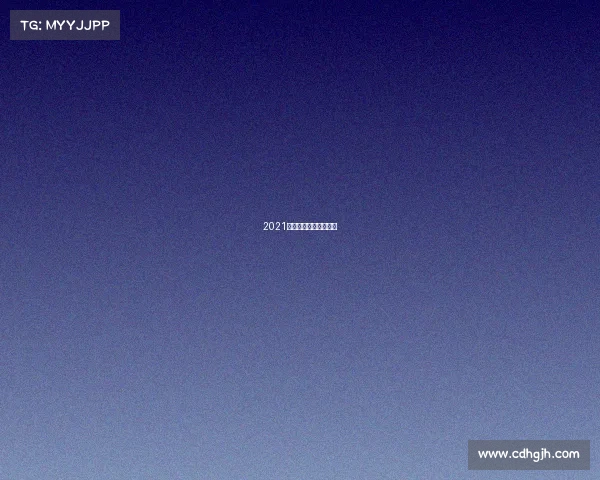 2021珠海围棋定级定段比赛 2021珠海围棋定级定段比赛