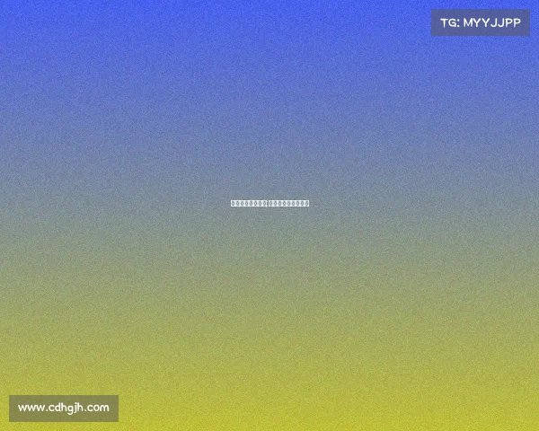 足球个人赛事分析;足球赛事分析违法吗