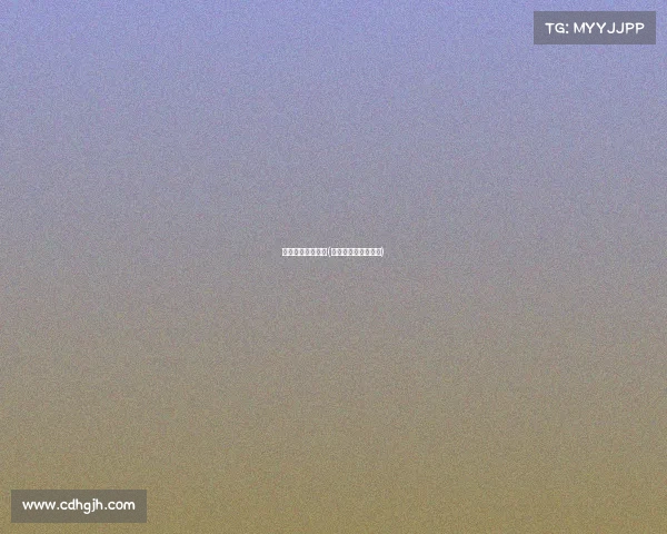 中国金标赛事东营(金标赛事是什么意思)