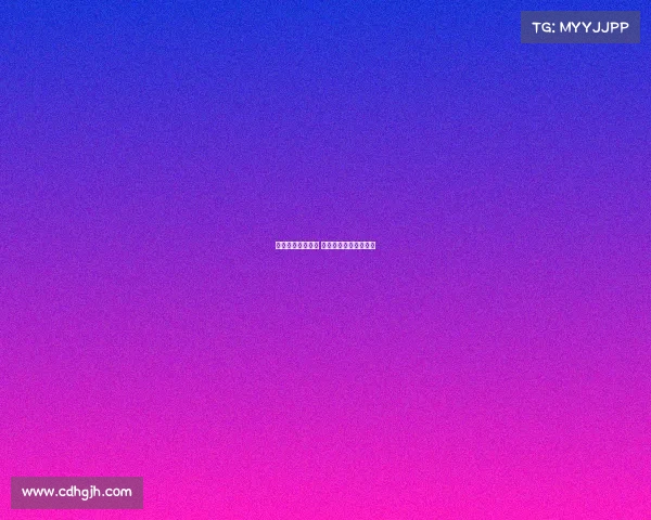 围棋比赛最新赛事 围棋比赛最新赛事规则