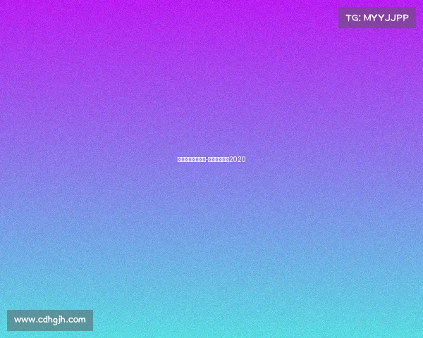 最近足球体育赛事-近期足球比赛2020