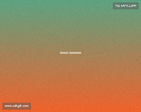 综合赛事直播间_综合赛事直播间怎么进