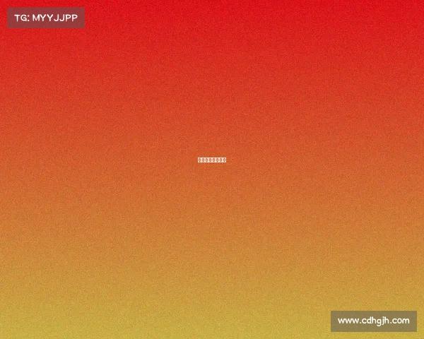 里昂对摩纳哥比分